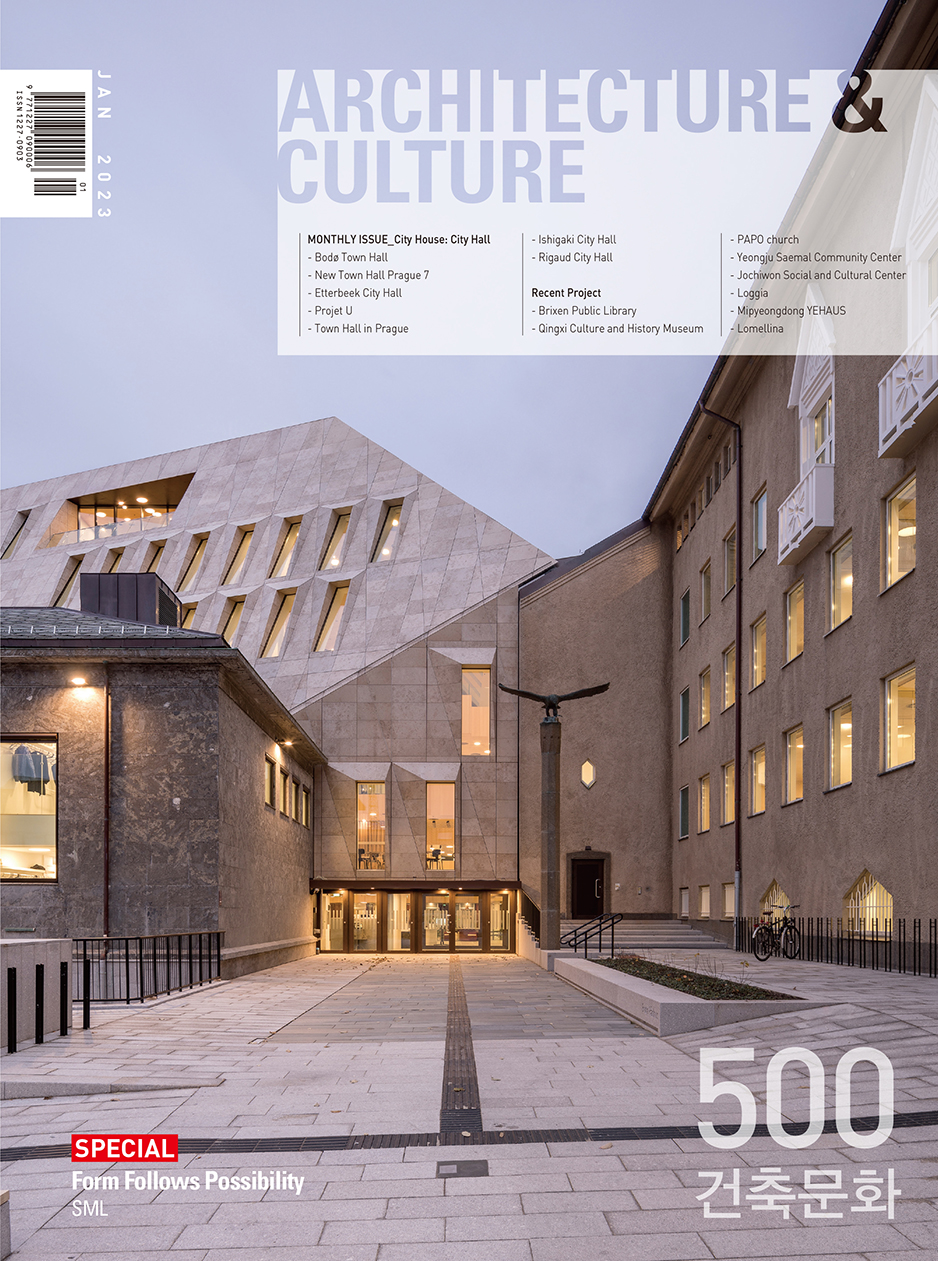 Architecture & Culture No.497