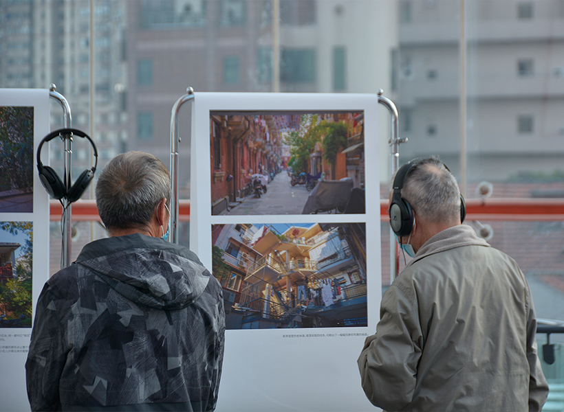 Exhibition  -  SymbiosisDuolun Road Community