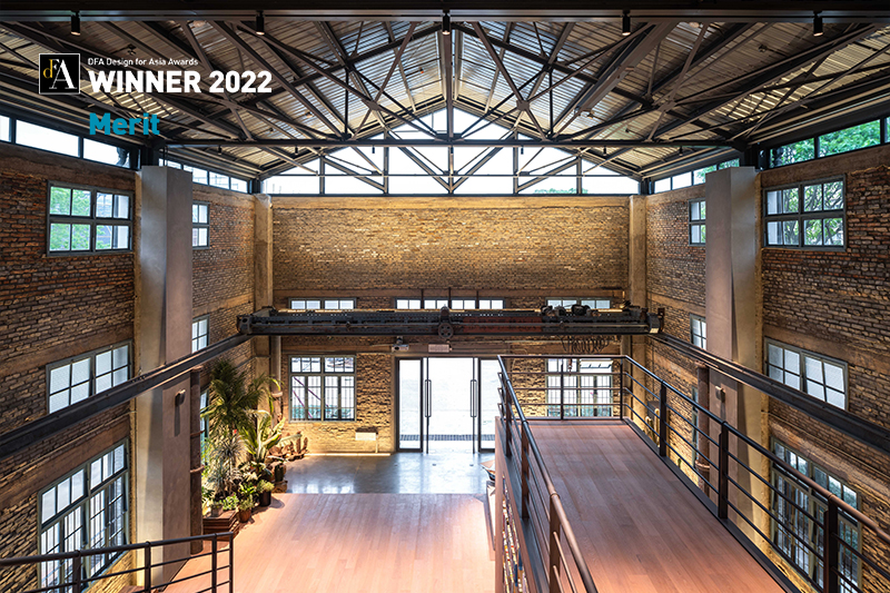 Design for Asia Awards, Merit Award