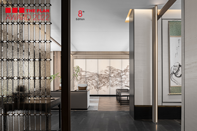 THE PLAN AWARDS Finalist