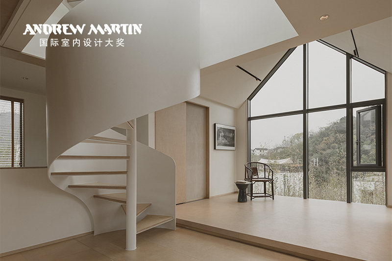 Andrew Martin Interior Designer of the Year Award