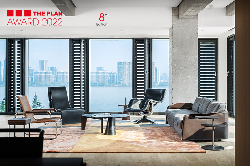 THE PLAN AWARDS Finalist