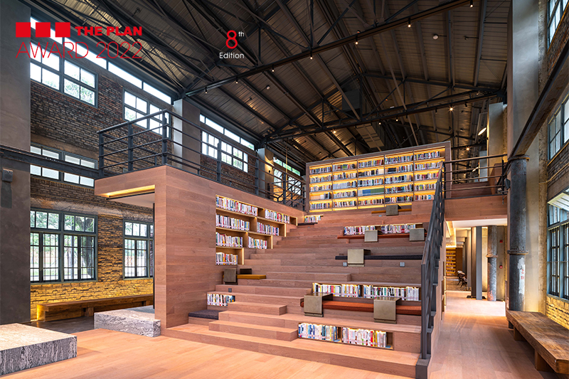 THE PLAN AWARDS Finalist