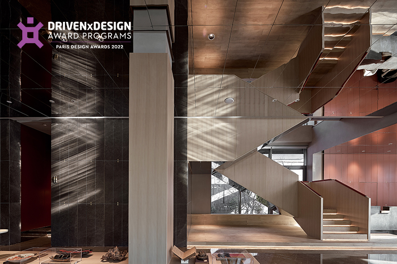 PDA Paris Design Awards,Silver