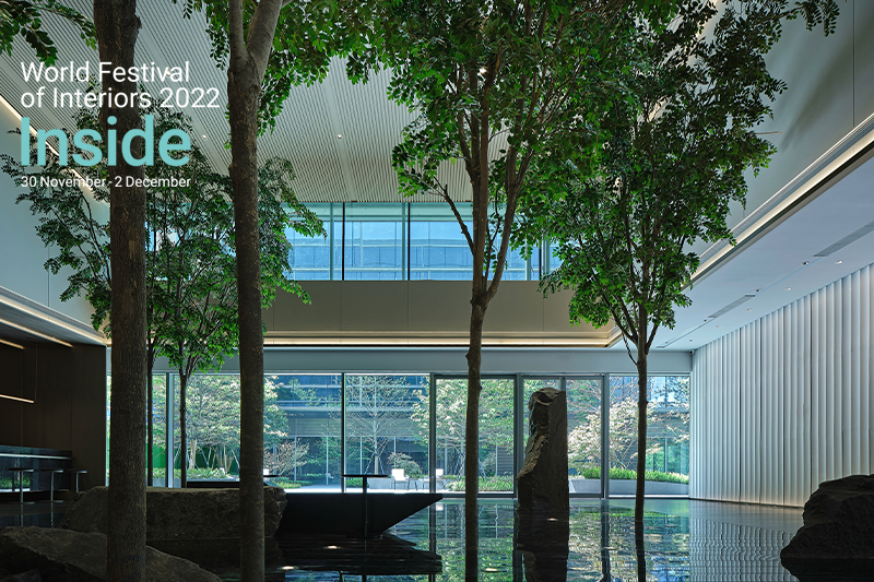 WAF / INSIDE, Shortlisted