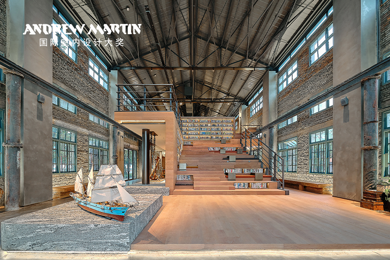 Andrew Martin Interior Designer of the Year Award