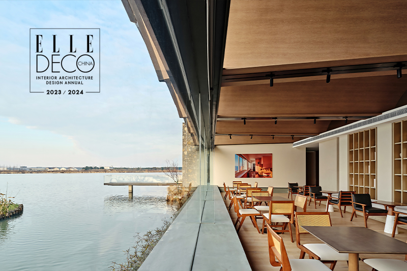 Elledeco China Interior Architecture Design Awards