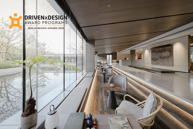 Berlin Design Awards Silver