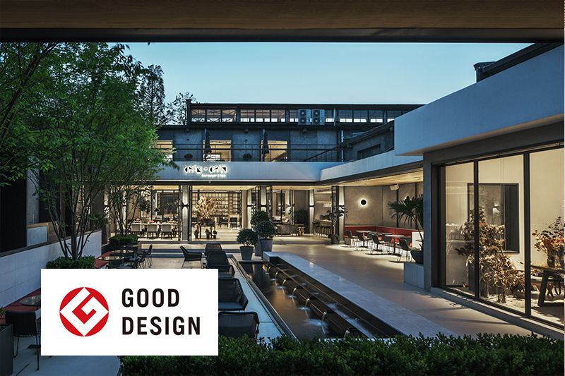 Good Design Award, Shortlist