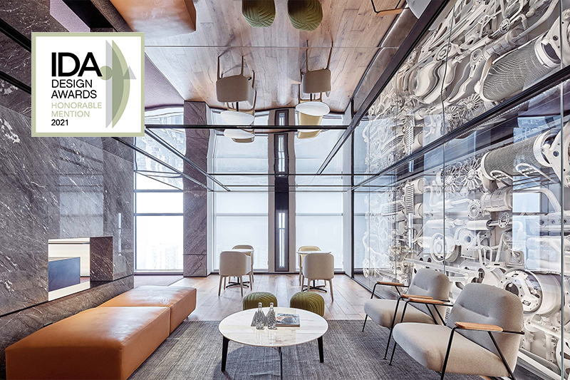 International Design Awards