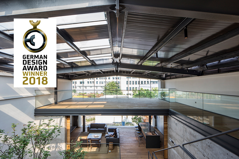 German Design Award Winner