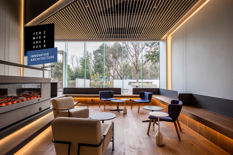 ICONIC Awards, Selection