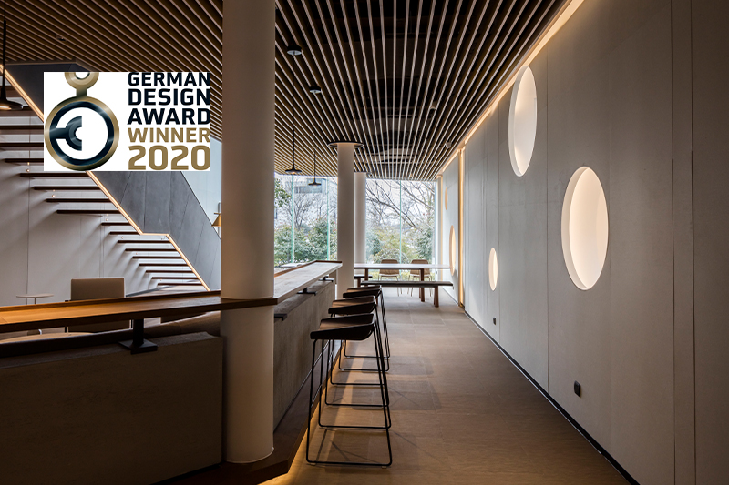 German Design Award Winner