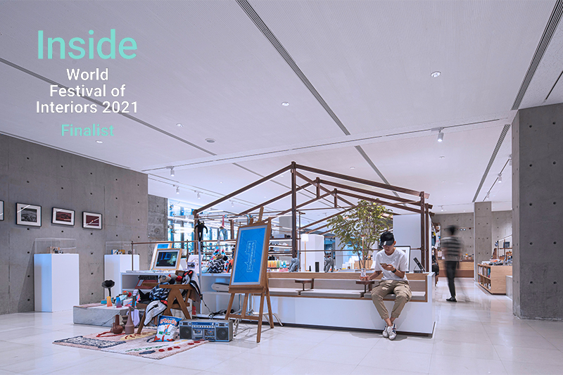 WAF / INSIDE, Shortlisted